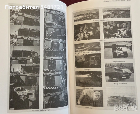Eighteen Wheels North to Alaska. A History of Trucking in Alaska, снимка 10 - История, политика и общество - 55065589