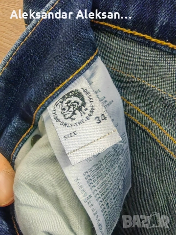 мъжки оригинални дънки DIESEL и ARMANI, снимка 9 - Дънки - 54776821