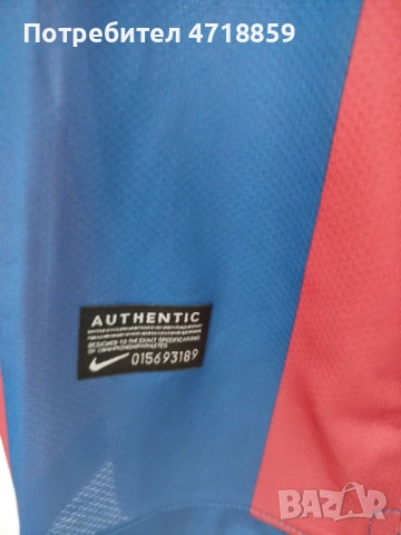 Фланелка Nike BREATHE на Барселона, снимка 5 - Футбол - 54001615