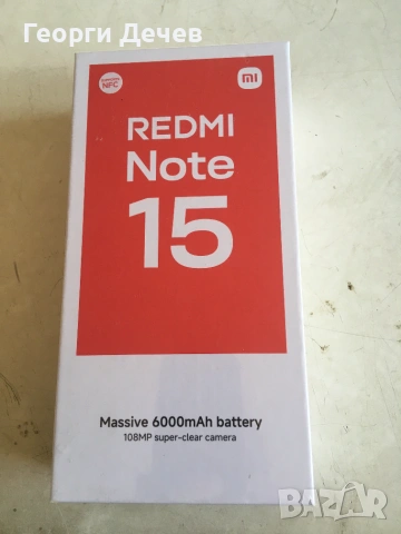 Xiaomi Redmi Note 15