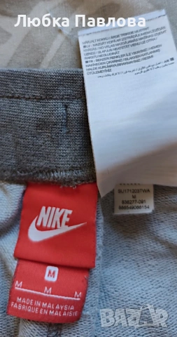 Къси гащи Nike (мъжко М), снимка 3 - Спортни дрехи, екипи - 54561443