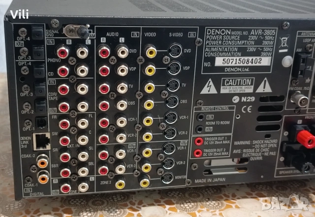 Denon AVR-3805, снимка 5 - Ресийвъри, усилватели, смесителни пултове - 54716825