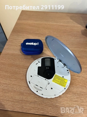 CD / MP3 плеър Panasonic с подарък, снимка 8 - MP3 и MP4 плеъри - 54243508