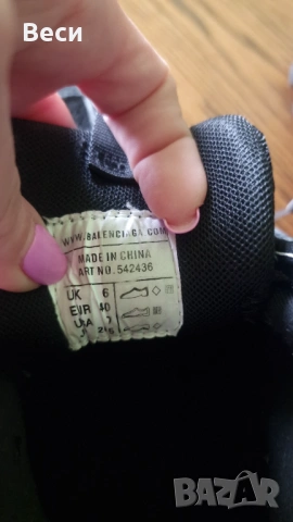Маратонки Balenciaga track, снимка 5 - Ежедневни обувки - 54386177