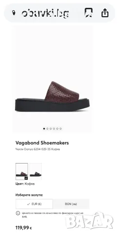 Оригинални кожени чехли Vagabond Shoemakers - естествена кожа, стелка 25.5 см, снимка 12 - Чехли - 55523128