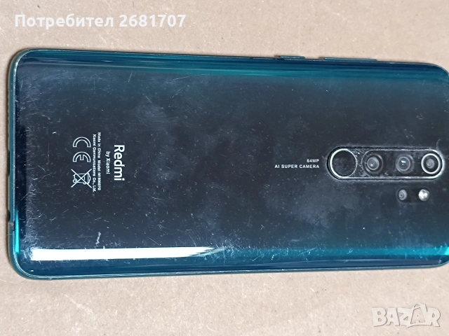 телефон Redmi note 8 pro , снимка 2 - Xiaomi - 54585556