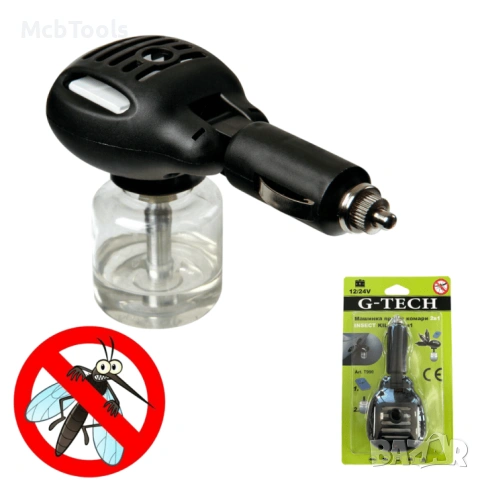 Машинка против комари 12/24V G-Tech