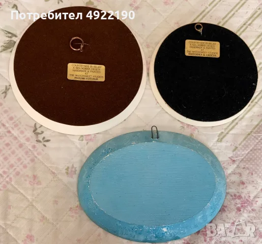 Малки декоративни пана/плочки/ картини, снимка 5 - Картини - 55699001