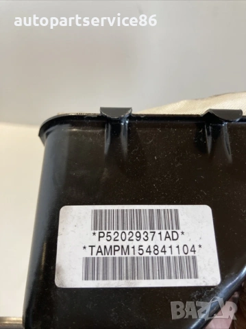 Табло за Dodge Journey 2.0 CRD (2010) P52029371AD, снимка 2 - Части - 54848008