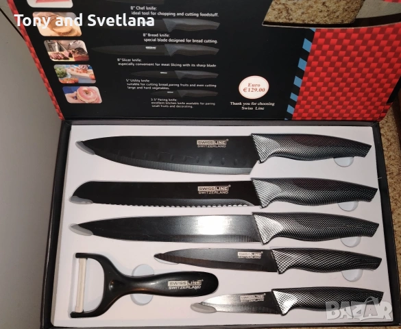 SWISSLINE SWITZERLAND комплект от пет кухненски ножа + керамична белачка 