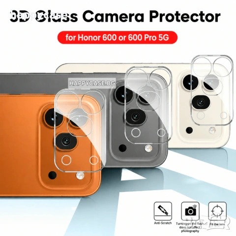 Honor 600 Pro / 600 / 600 Lite / 3D 9H Безцветен стъклен протектор за камера, снимка 2 - Фолия, протектори - 54302265