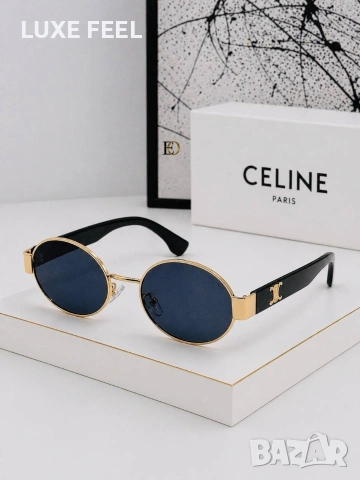 Celine ✨ Gucci ✨Fendi ✨, снимка 5 - Слънчеви и диоптрични очила - 54369737