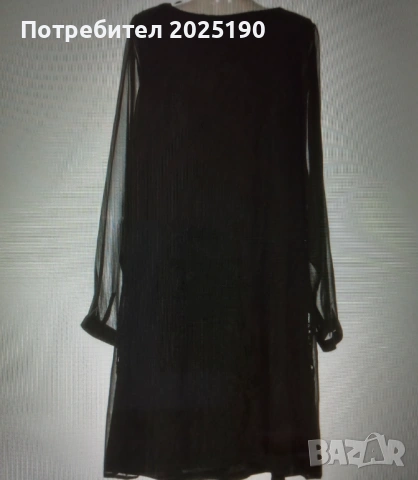 Дамска черна рокля Н&М 