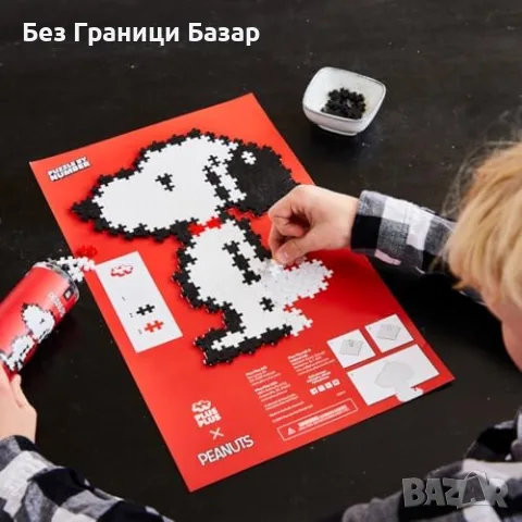 Нова играчка Plus-Plus Snoopy Peanuts конструктор 275 части, STEM пъзел за деца 5+ Идеален подарък, снимка 4 - Образователни игри - 55476156