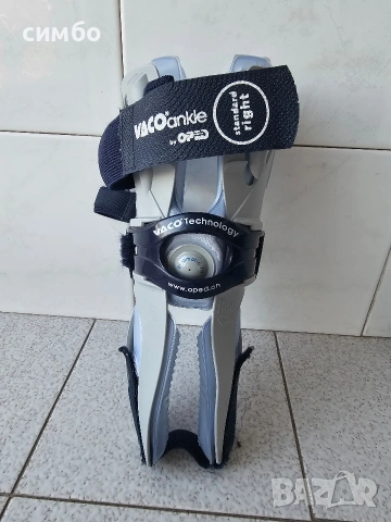 Ортеза VACOankle Oped, снимка 2 - Ортези и протези - 54870352