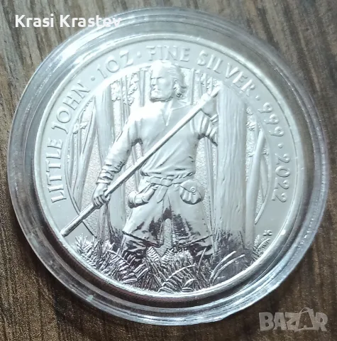 Серия 3 сребърни монети: (Robin Hood + Maid Marian + Little John) Британия 2 Паунда 2021-2022 - 1 Oz, снимка 4 - Нумизматика и бонистика - 55436777
