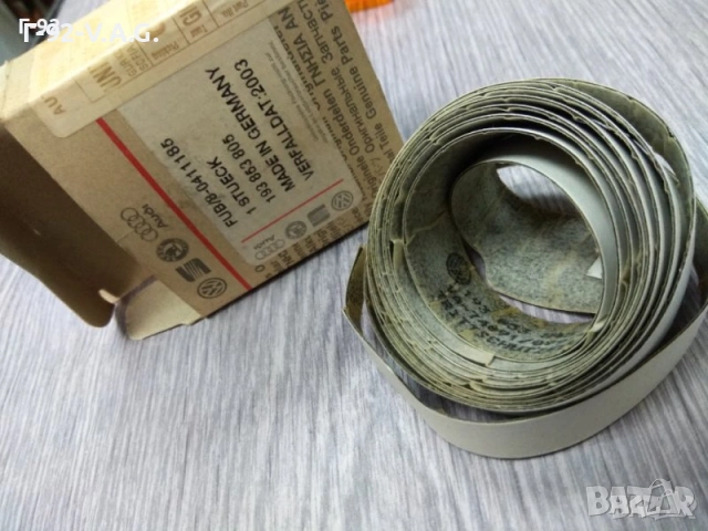 191853805**NEU**VAG**Volkswagen**ФОЛИО ЗА ПРАГ ЛЯВ**Golf(1987-1992)**, снимка 2 - Части - 55221807