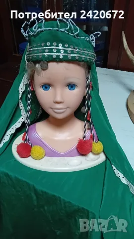 кърпа за глава с прочелник и пендари