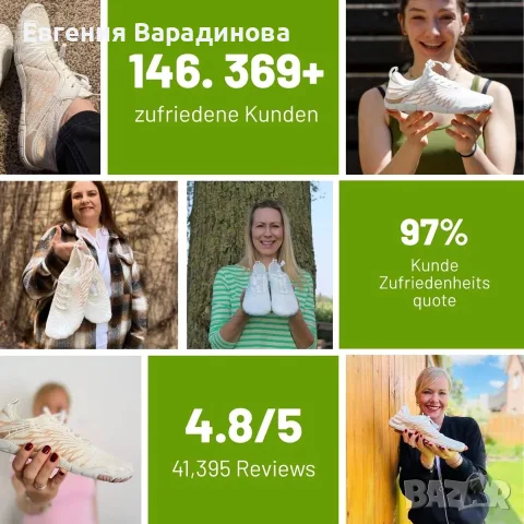 Дамски и мъжки “боси” обувки - различни цветове и размери, снимка 9 - Дамски ежедневни обувки - 55397259