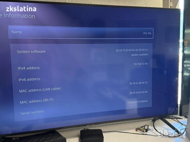 *** Перфектен *** PlayStation 5 Slim Disk, снимка 4 - PlayStation конзоли - 54953140