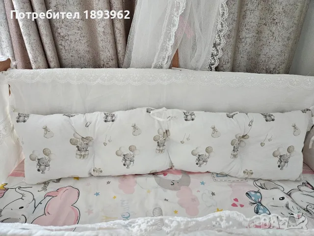 Обиколник за кошара 