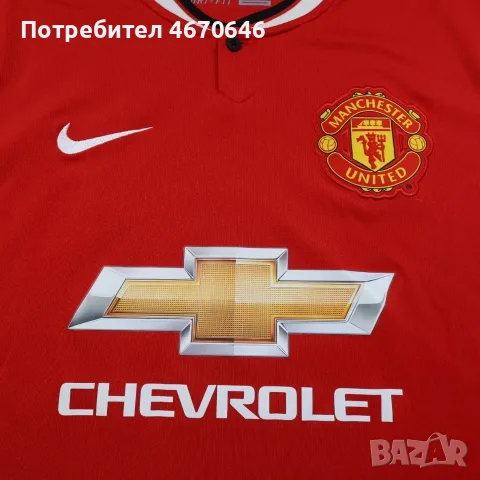 Футболни тениски Real Madrid Ronaldo - Manchester United Rooney , снимка 9 - Футбол - 55399642