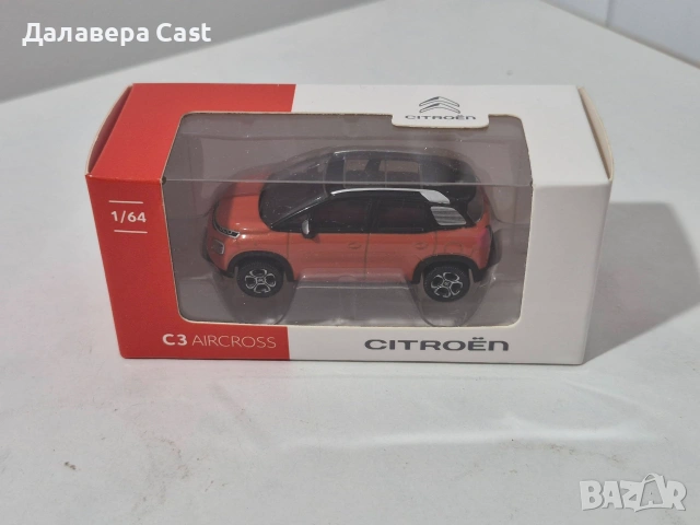 1/60 Citroen C3 Aircross Norev 
