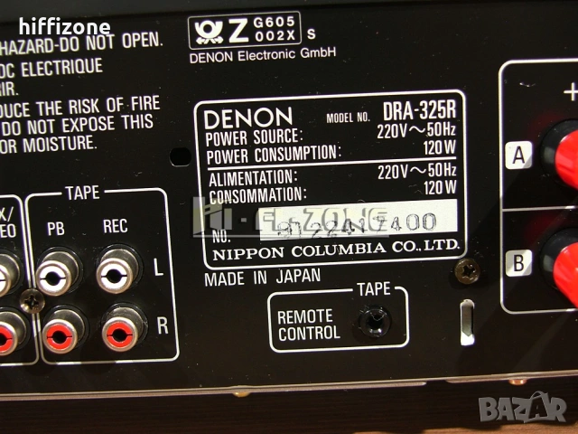 Ресивър  Denon dra-325r, снимка 9 - Ресийвъри, усилватели, смесителни пултове - 54749424
