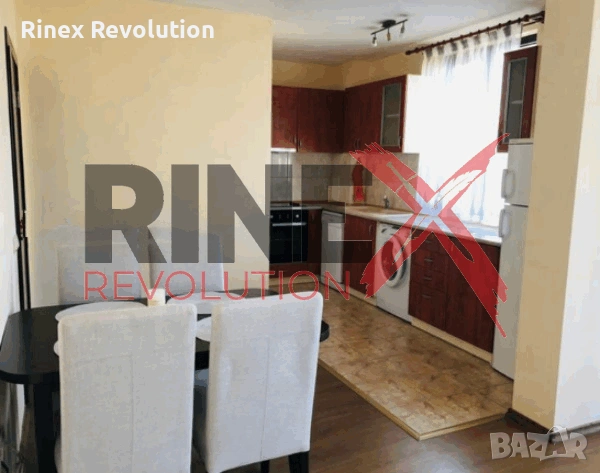 Тристаен апартамент в Кършияка