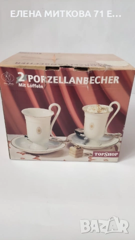 *Burg lindau porzellan* чисто нов луксозен комплект от два двойни сета + лъжички, снимка 2 - Сервизи - 54128357