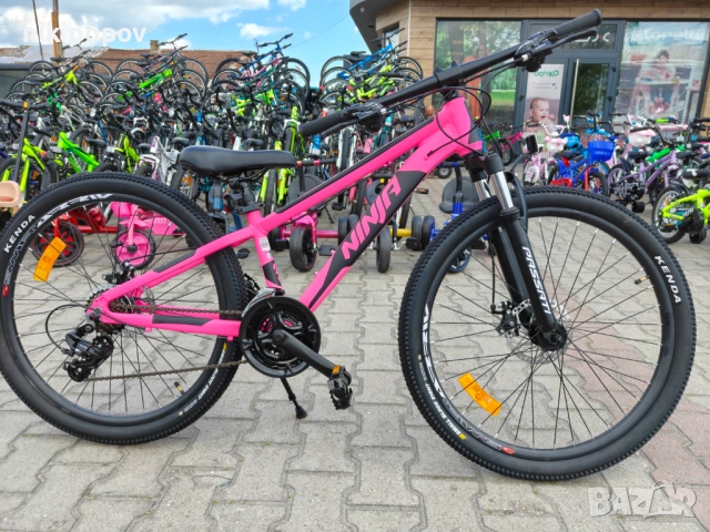BG Алуминиев велосипед 26" NINJA розов