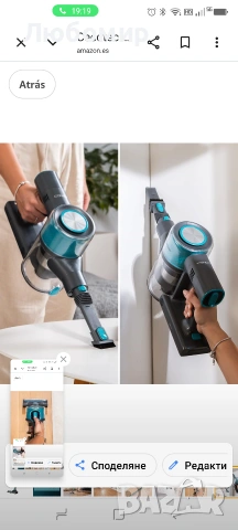 Безжична прахосмукачка Cecotec Conga Rockstar P50 X-Treme. 80AW, 20000Pa, BDLC мотор с 265W , снимка 13 - Прахосмукачки - 54581487