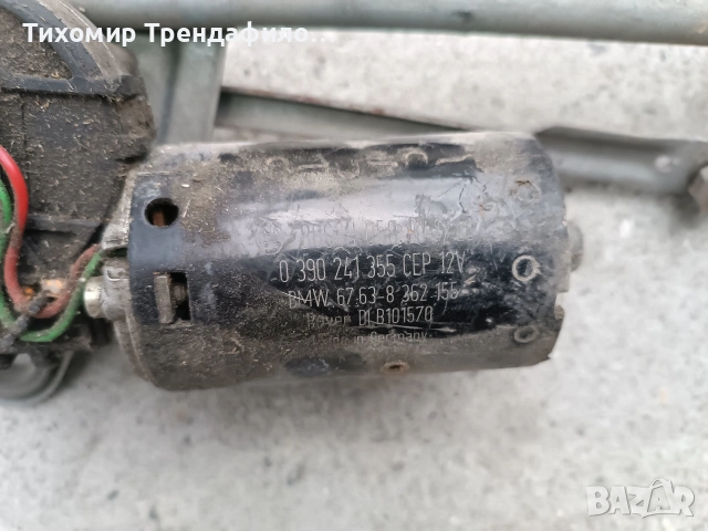 моторче с механизъм чистачки бмв е46 bmw e46 0390241355 , 6763-8 362 155, снимка 3 - Части - 54608604