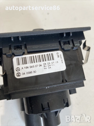 Превключвател за фарове за Mercedes ML W164 420 CDI V8 (2007) A1645450704, снимка 2 - Части - 55177394