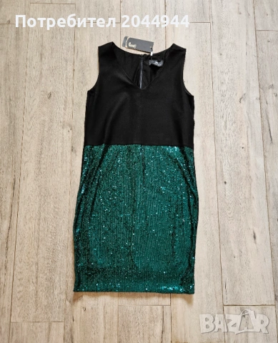 Елегантна рокля JUNONA 