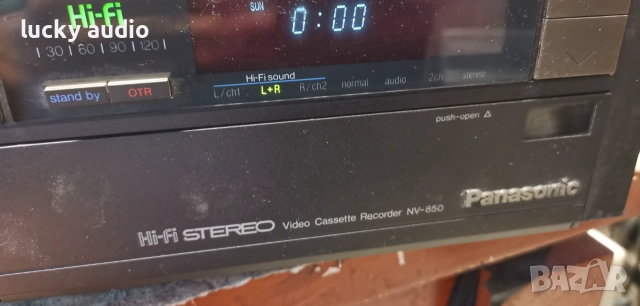 Hi fi Panasonic NV 850 ЗА РЕМОНТ, снимка 4 - Декове - 55076236