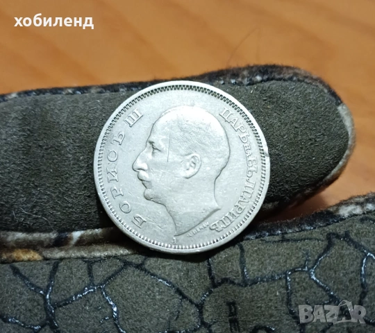 50 лева 1940, снимка 2 - Нумизматика и бонистика - 54058662