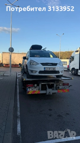 Tractari Auto Bulgaria  Asistenta rutiera Bulgaria Road assistance Bulgaria Roadside , снимка 4 - Пътна помощ - 55289514