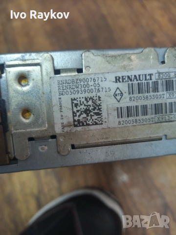 Audio system , cd radio  NISSAN , Renault 8200585305, снимка 7 - Части - 54652632