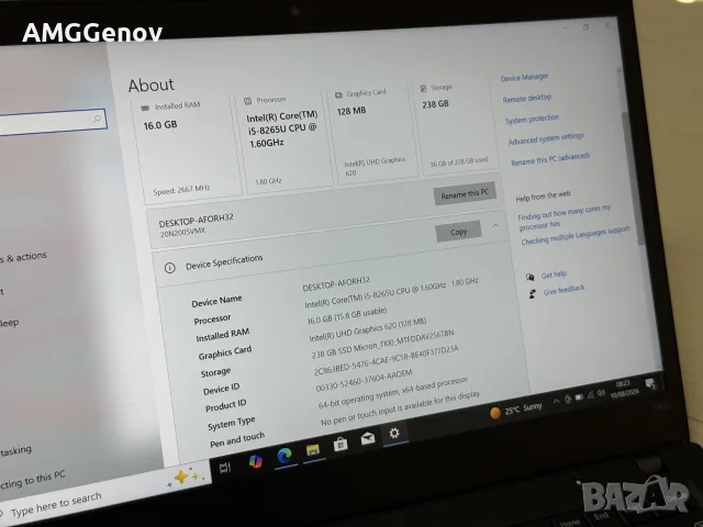 14’FHD IPS Lenovo Thinkpad T490 Core i5-8265u 16GB DDR4 256GB SSD Nvme, снимка 9 - Лаптопи за работа - 55611246