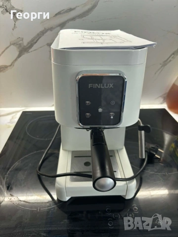 кафе машина Finlux в гаранция !