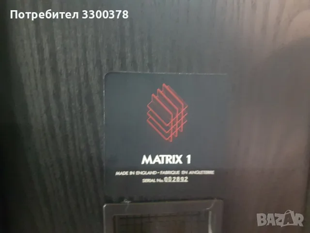 тонколони b&w matrix1, снимка 7 - Тонколони - 55682677