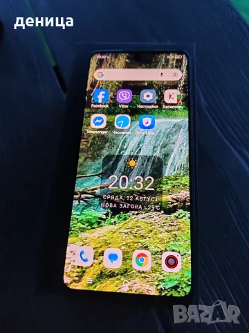 Телефон TCL 50 PRO , снимка 3 - Други - 55646491