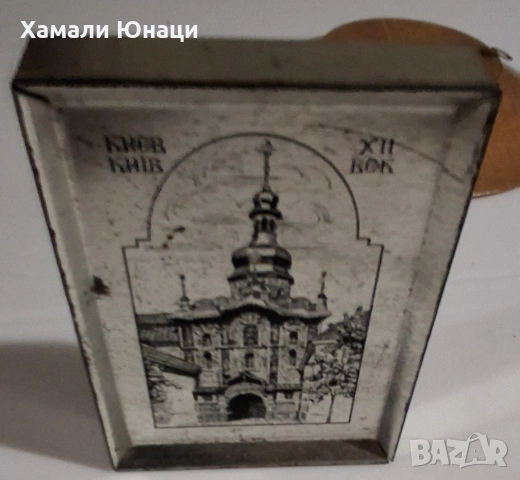 От соца сувенири за всеки по нещо , снимка 9 - Антикварни и старинни предмети - 54769002