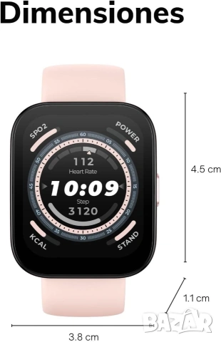 Amazfit Bip 5 Смарт часовник Pastel Pink, снимка 2 - Смарт гривни - 55046106