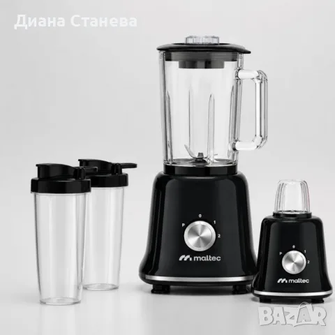 Мощен блендер 3 в 1 – 1800W, стъклена кана 1.6L, мелачка и 2 бутилки To-Go
