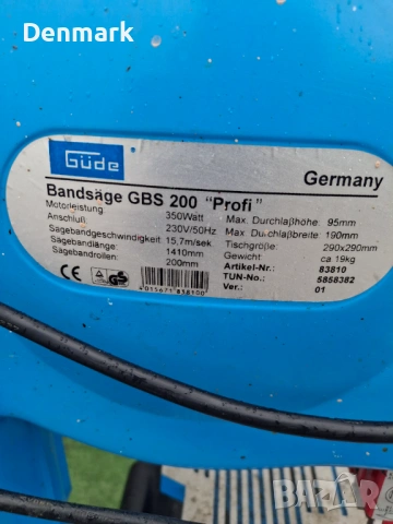 Банциг Gude GBS 200 , снимка 2 - Други инструменти - 54070307