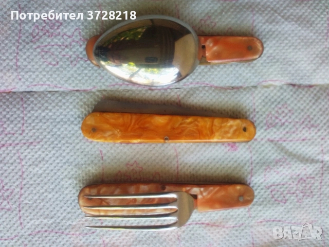 Туристически комплект за хранене 