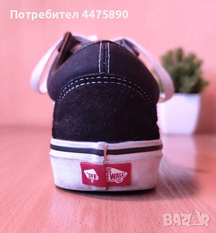 Vans Old Skool - 42 размер, снимка 3 - Кецове - 54568746