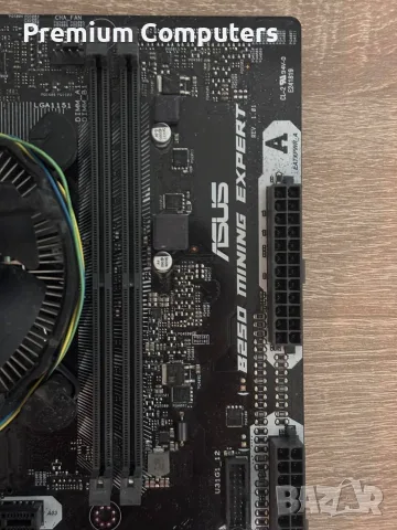 Дънна платка ASUS B250 Mining Expert +Процесор Intel Celeron G3930 +Охладител, снимка 2 - Дънни платки - 55677536